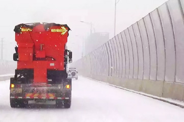 沈阳浑南区环卫服务项目
